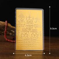 2025 Thai Buddha Amulet With Special Runes, Money Bag, Fortune Goddess Decoration, Auspicious Card, Blessing Good Luck as the picture