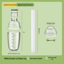ZISIZ Multi-purpose Shaker Cup