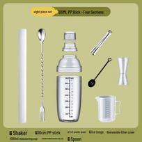 ZISIZ Food-Grade Four-Section Drink Shaker Cup