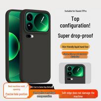 POZZO Ultra-Thin Silicone Case for Xiaomi 17 Pro Xiaomi 17 Pro