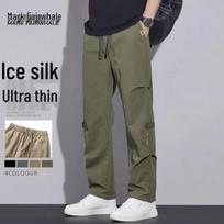 Mark Fairwhale Men's Ice Silk Straight-Leg Casual Pants 2XL žalia