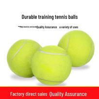 Boca Pet Tennis Training Massage Ball for Intermediate & Advanced - Durable, Bouncy & Abrasion Resistant Racket Synthetic Fiber