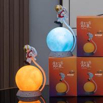Floating Astronaut Moon Lamp