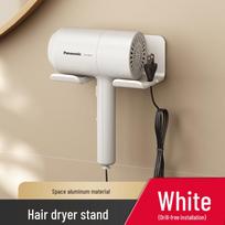 Punch-Free Hair Dryer Holder: Bathroom Storage Rack and Winding Bracket