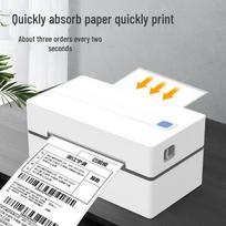 4x6 Thermal Waybill Printer: Compact Single-Sheet Label Printer for Express Shipping.