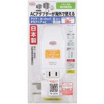 Nissho Kogyo Transformer for Overseas AC100V 38W Travel, AC220V~AC240V (50/60Hz) TS-031E balta