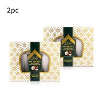 Elephant Soap Box: Handmade 90g Thai Lemongrass Rice Soap in Gift Packaging 95g x 1