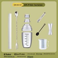 ZISIZ Food-Grade Thickened Four-Section Shaker Cup