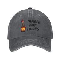 Maggi Viskam (Deutsch) Džinsinio Audinio Kepurė Atsitiktinės Beisbolo Kepurės Reguliuojama Kepurė Vasarinė Unisex Beisbolo Kepurės One Size
