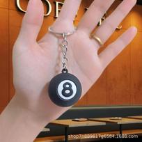 Creative Keychains: Football, Baseball, Basketball, Volleyball, Beach Ball, Rugby Ball Keyrings - Small Gifts One Size juoda