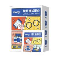 100pcs/box Glasses Cleaner Wet Wipes Disposable Anti-fog Misting Dust Remover 1