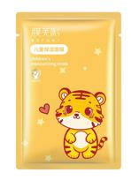 Vaikiška vaisių kaukė - Drėkinanti ir drėgninanti Švelni ir drėkinanti Animacinio gyvūnėlio veido kaukės pleistras little tiger mask