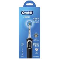 Braun Toothbrush Oral-B Multi-Action juoda