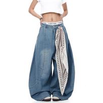 Unisex Deconstructed Silhouette Saber Jeans: Retro Wide-Leg Jazz Dance Pants M mėlyna