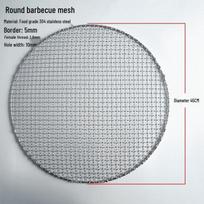 45cm 304 Stainless Steel BBQ & Induction Cooker Grill Net