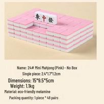 FengYi Mini Portable Mahjong Set