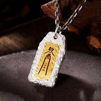 Necklace [wealth from All Directions] Lucky Talisman Taoist Vintage Pendant 50CM(Necklace Size)