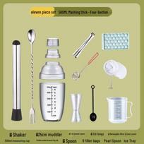 ZISIZ Professional Four-Section Shaker Cup