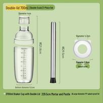 ZISIZ Professional Cocktail & Lemon Tea Shaker Cup