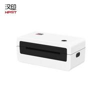 HPRT N31D Commercial Thermal Label Printer CN plug (adapter included)