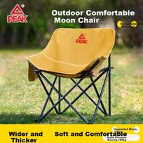 PEAK Outdoor Folding Chair, Leisure Moon Chair, Office Lazy Portable Beach Chair, Fishing Chair, Khaki Color