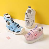 Baby Pre-Walker Shoes Toddlers Soft Sole Non-Slip Mesh Sneakers Boys Girls 6-36 Months US 4.510