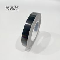 Grout Sticker Roll - Self-Adhesive Sealer for Floor Wall, 0.8cm Width One Size