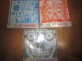 Ichiban Kuji Starting Life in Another World Happy Birthday REM Prize Rem RAM Hand Towel Set ReZero - & RAM! E & (3 types)