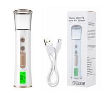 USB Nano veido drėkintuvas Patogus šalto purškimo aparatas Namų kelionėms Veido drėkinimo purkštuvas Nano veido priežiūra Grožio prietaisas auksas