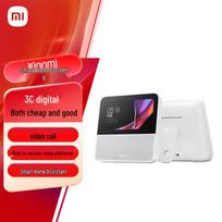 Xiaomi Smart Home Screen 6 AI Speaker CN plug (adapter included)