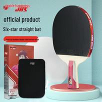 DHS H6006 6-Star Table Tennis Racket