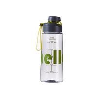 ® water bottle (21oz) set | sugar-free flavoring | dishwasher-safe, -free (Electric Orange) one size juoda