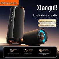 KINYO H7 Nešiojama lauko Bluetooth kolonėlė Kinijos kištukas (adapteris įtrauktas)