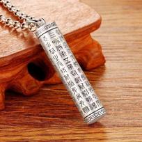 Necklace Light Mantra Shurangama Mantra Good Luck Pendant for Men and Women 50CM(Necklace Size)
