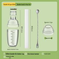 ZISIZ Multi-Purpose Beverage Shaker Cup