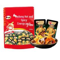 Weilong Porcini Konjac Snack
