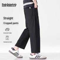 Mark Fairwhale Men's Ice Silk Straight-Leg Cropped Casual Pants S juoda