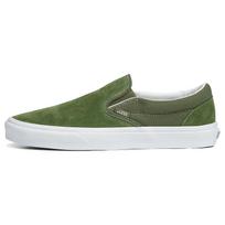 Vans slip-on Textured 'Green White' Men's VN0A7Q5DE02 EU 40