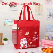 Kids Portable Canvas Lunch Box With Material For School And Outdoor Use Style A
