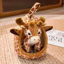 Simulation animal little tiger pet nest plush toy giraffe leopard little lion doll ornament doll 18cm