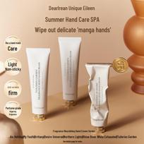 Dear Irean Rhine River Daytime Fragrant Hand Cream