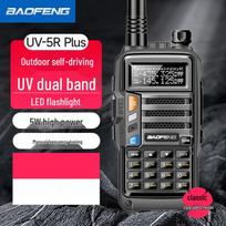 Baofeng UV-5RPLUS Dual-Band Walkie Talkie (CN version)