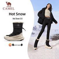 CAMEL Women's High-Top Fleece-Lined Snow Boots X24C09Q7607 38