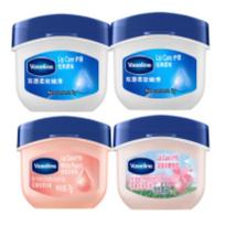 Vaseline Lip Balm Jelly 4-Pack (Original, White Peach, Cherry Blossom)
