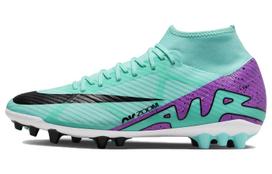 Nike Zoom Mercurial Superfly 9 Academy AG 'Peak Ready Pack' 44.5