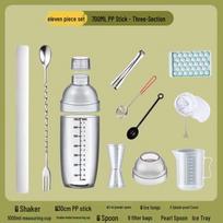 ZISIZ Four-Stage Food-Grade Shaker Cup