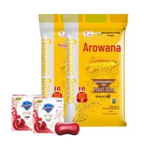 Safeguard Pomegranate Detox Soap & Arowana Pearl Rice Bundle