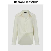 UR 2026 Autumn Women's Lace Twist Cover-up Shirt XL smėlis