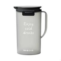 Refrigerator Door Pitcher Large Capacity Cold Brew Dispenser Multi Use Fridge Water Bottle White