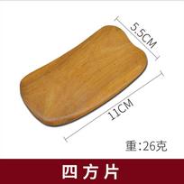 Sandalwood Gua Sha Board One Size chaki